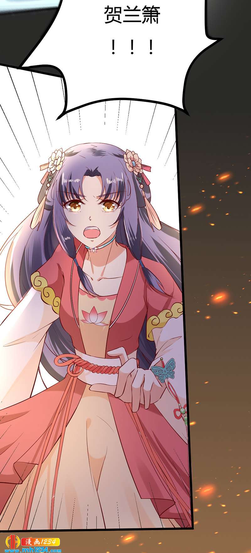 第64话 中毒无解&hellip;&hellip;-第61话