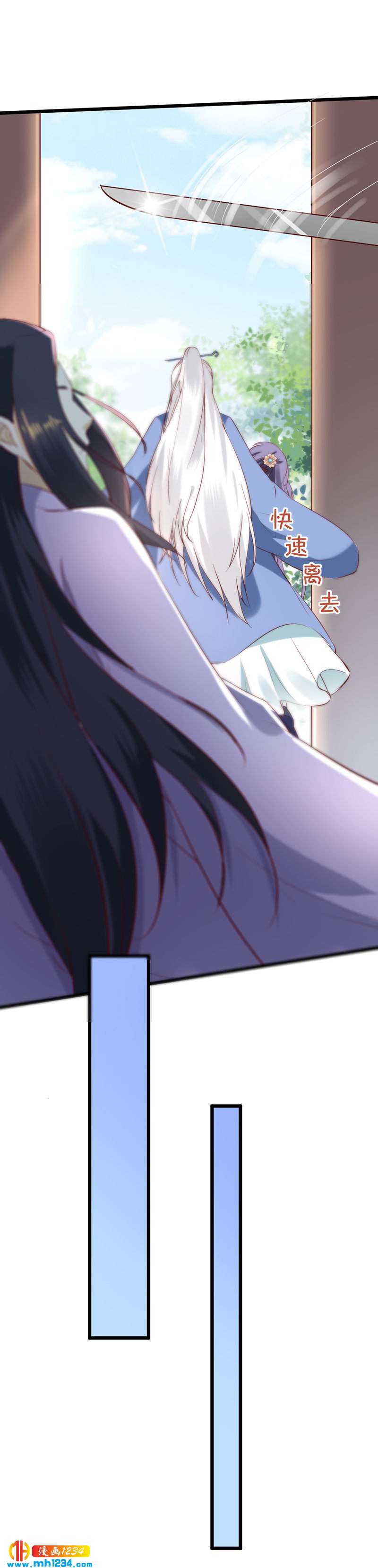 第64话 中毒无解&hellip;&hellip;-第61话