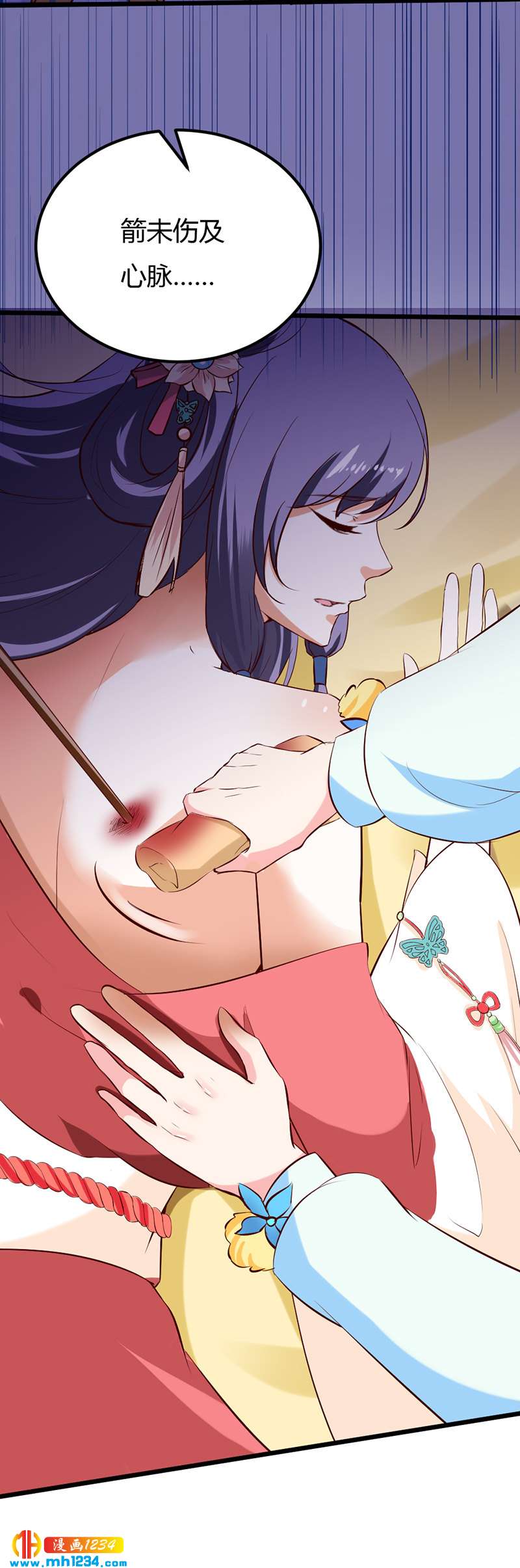 第64话 中毒无解&hellip;&hellip;-第61话