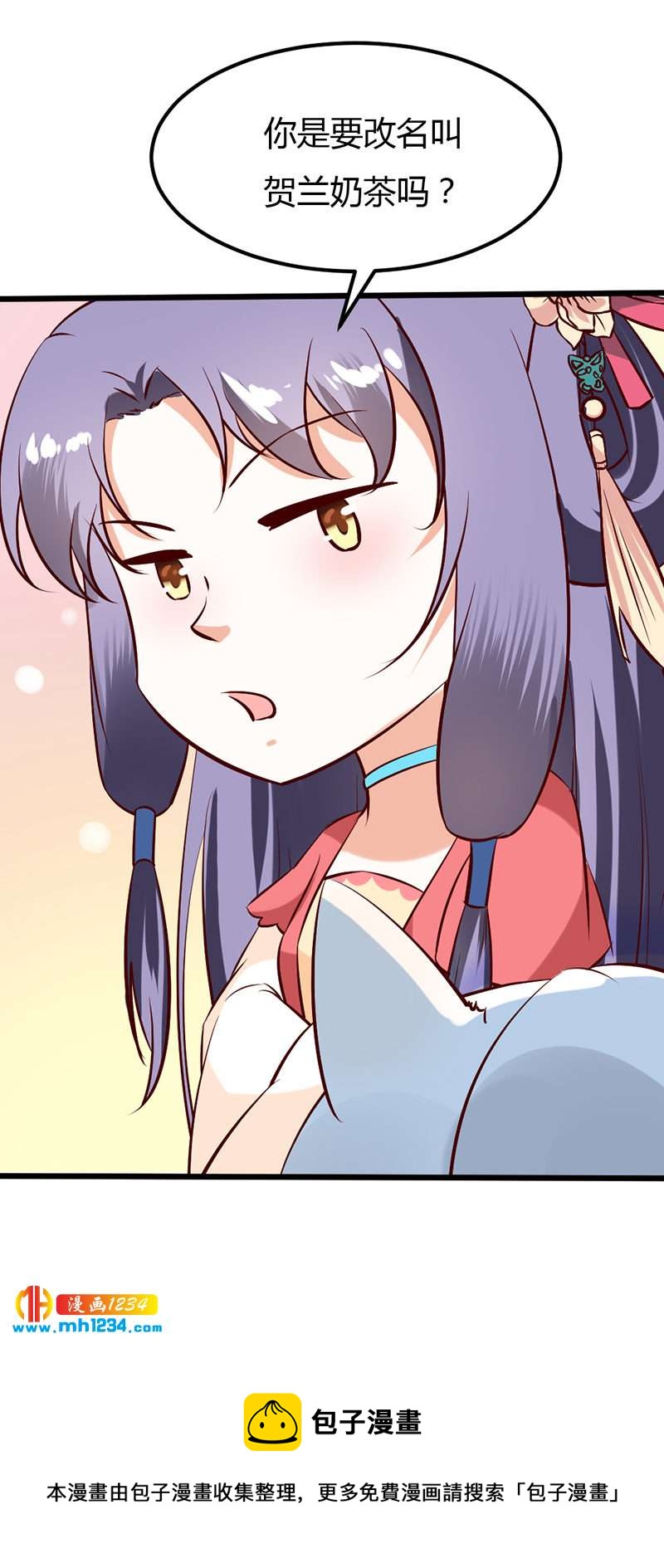 第64话 中毒无解&hellip;&hellip;-第61话