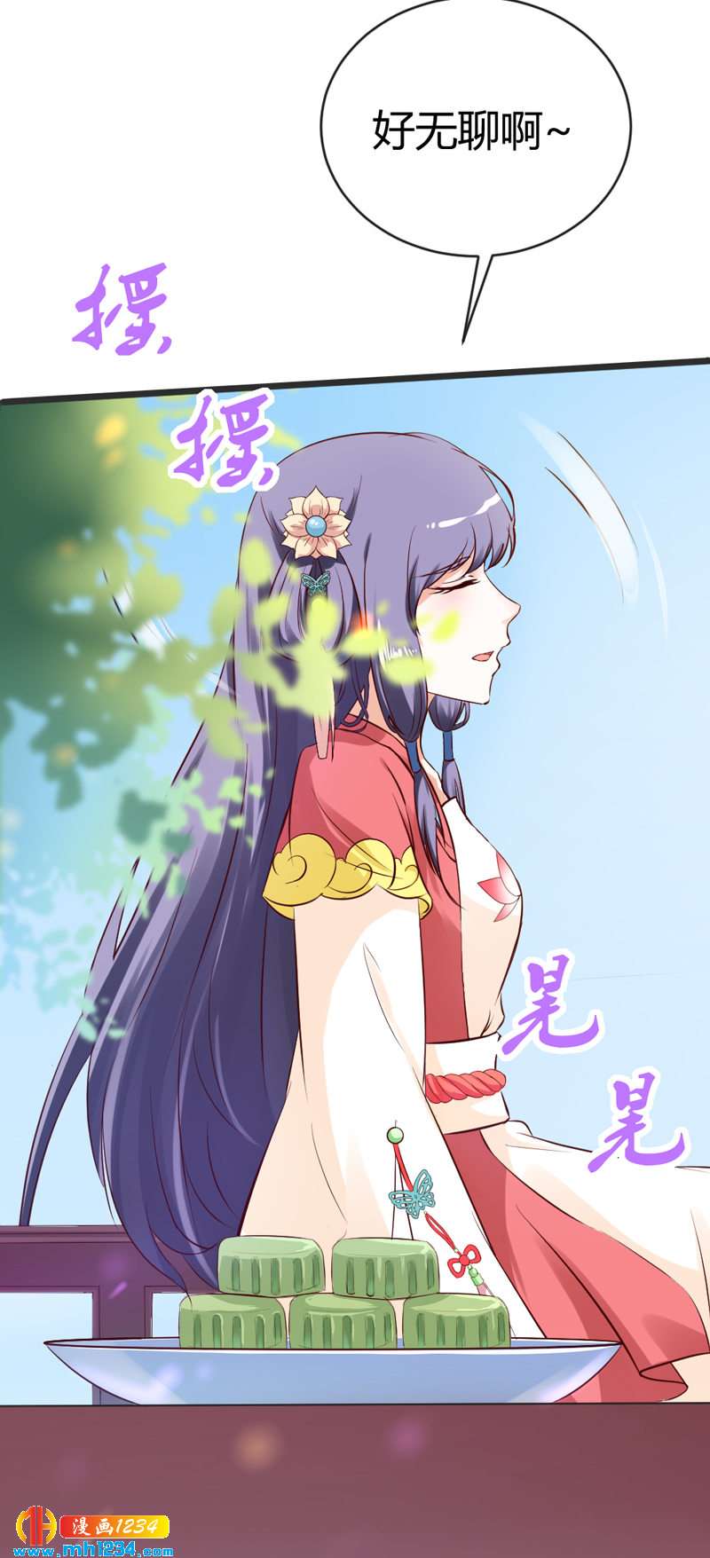 第68话  逃婚为什么这么难！-第65话