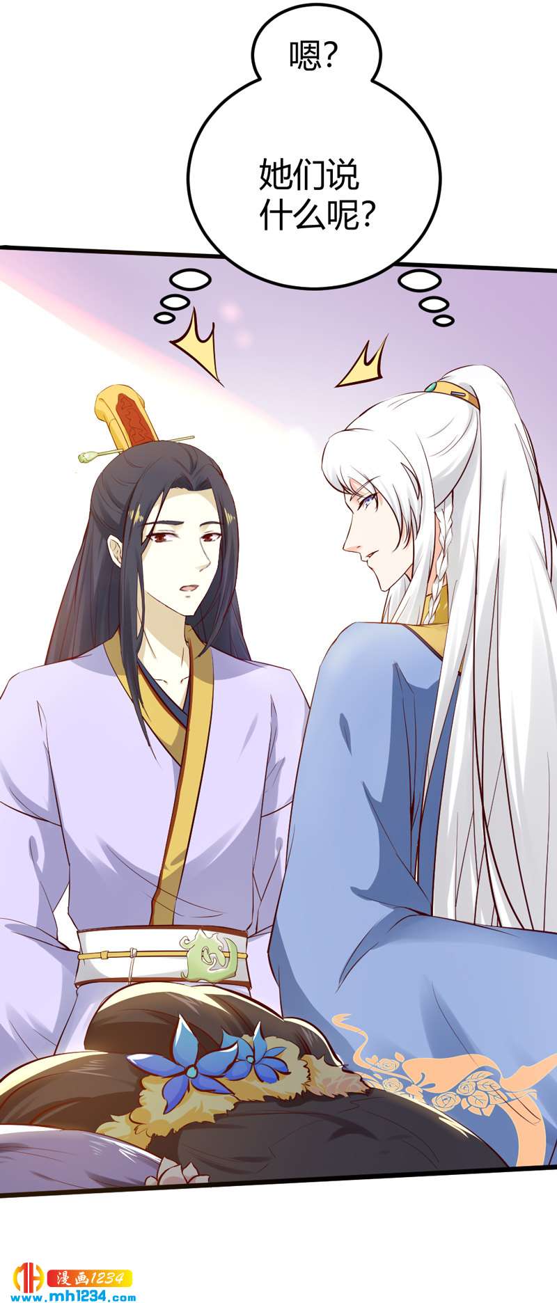 第68话  逃婚为什么这么难！-第65话