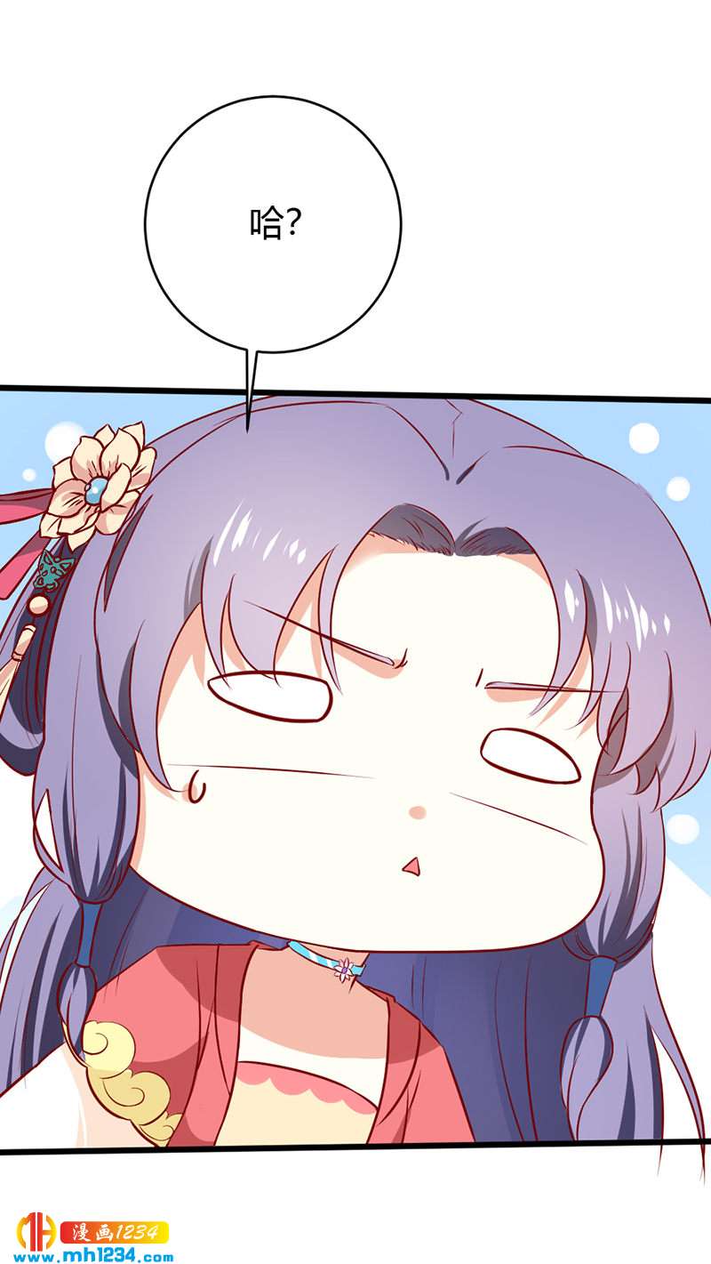 第73话 死也不放手-第69话