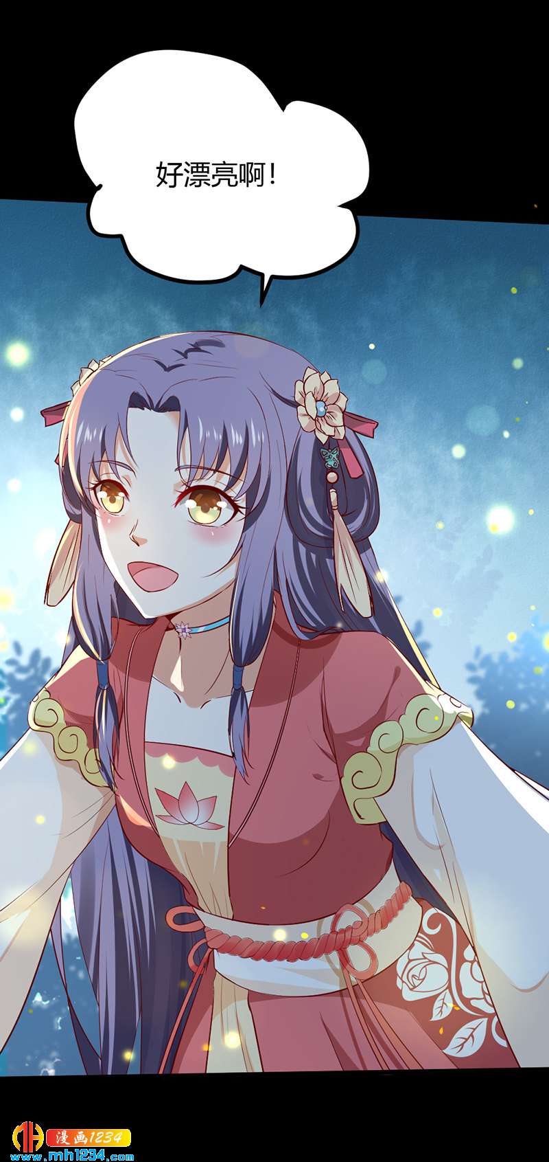 第75话 山美水美人更美！-第71话