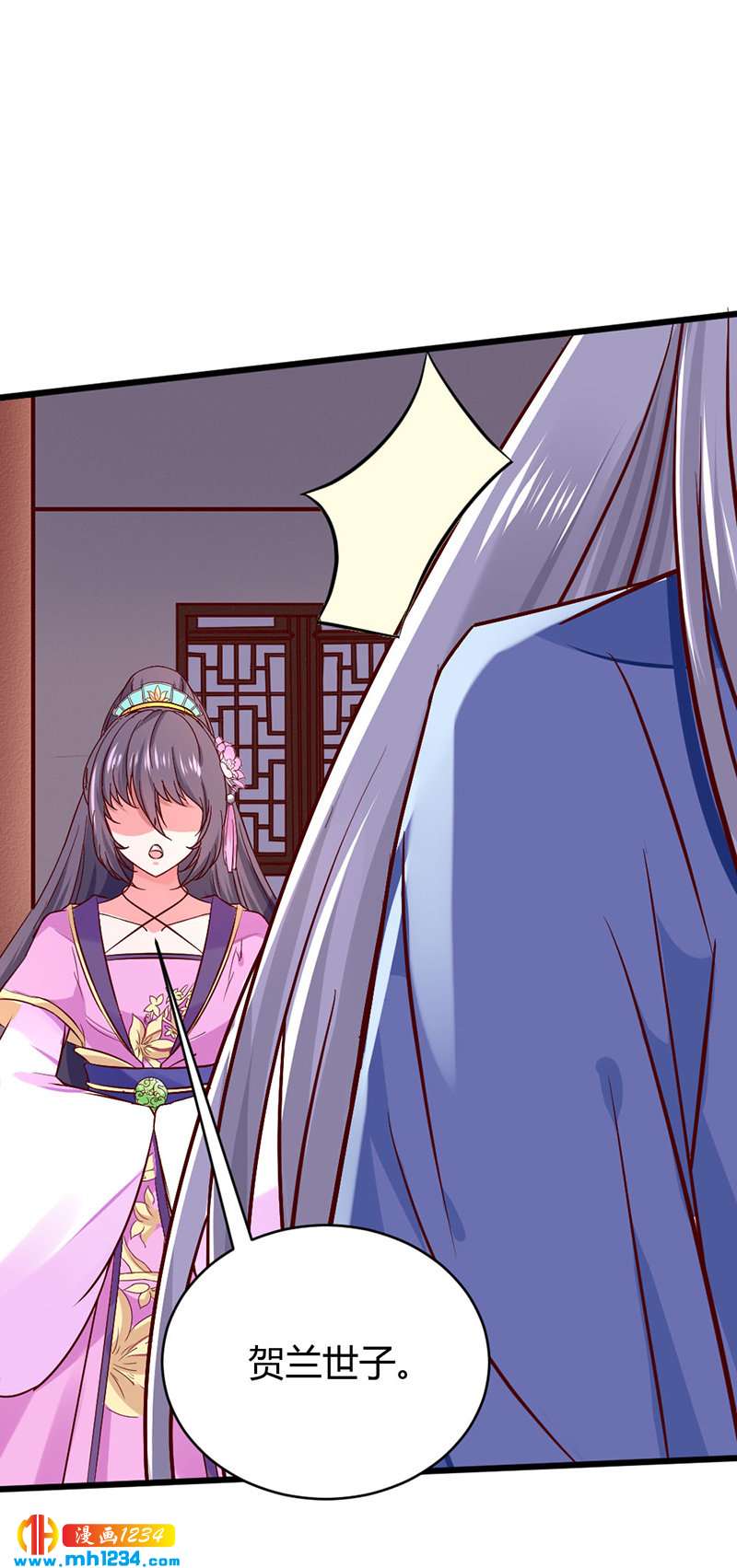 第81话 不是恶毒女配！？-第77话