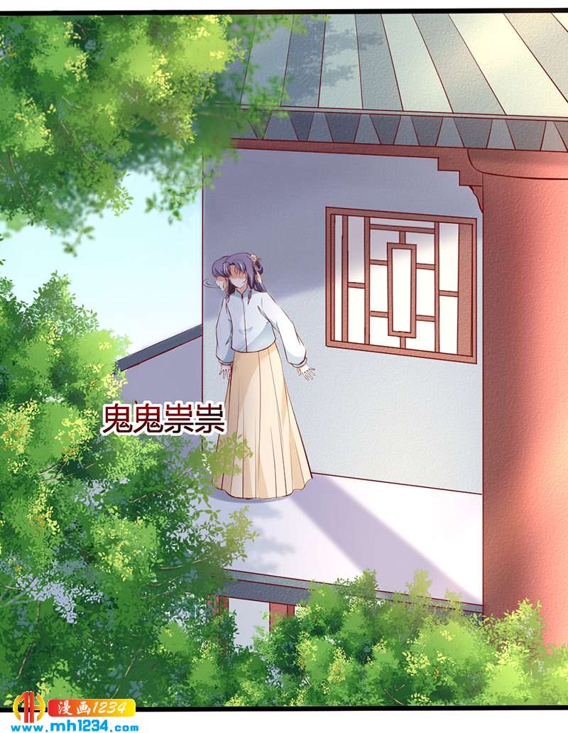 第93话 粥入喉肠心作痛-第89话