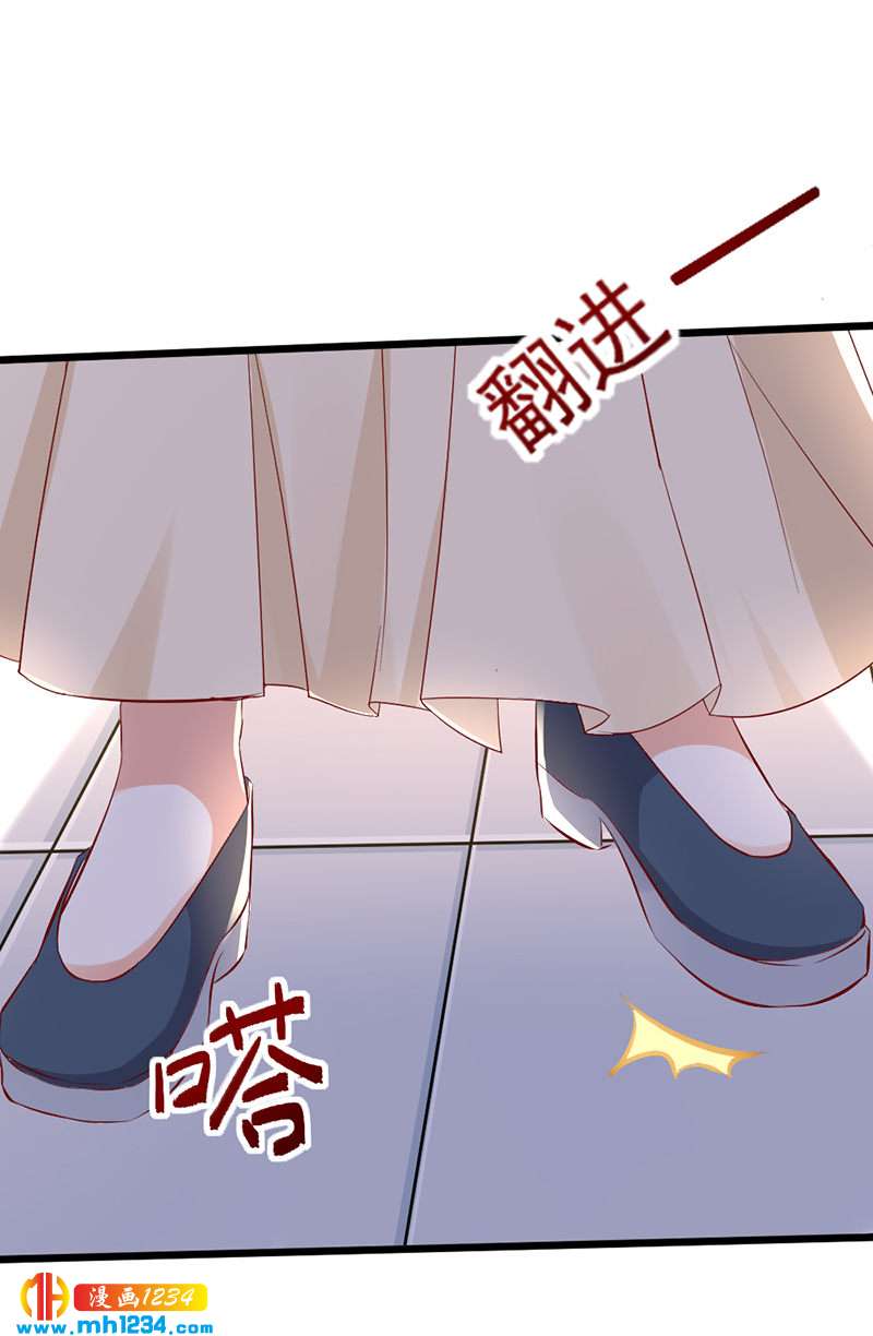 第93话 粥入喉肠心作痛-第89话