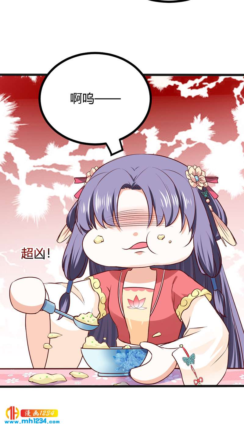 第93话 粥入喉肠心作痛-第89话