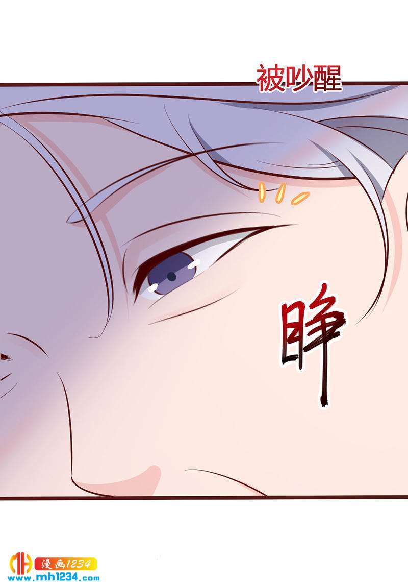 第95话 不可饶恕！-第91话