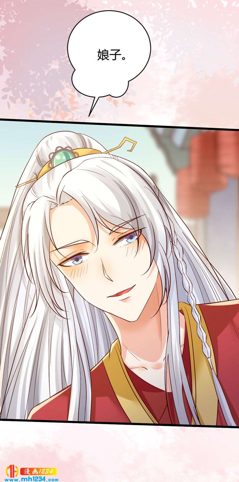 第99话 婚礼之你是谁！-第95话
