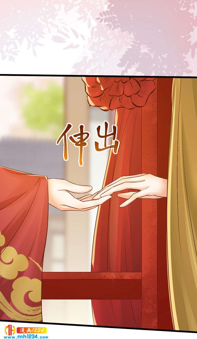 第99话 婚礼之你是谁！-第95话