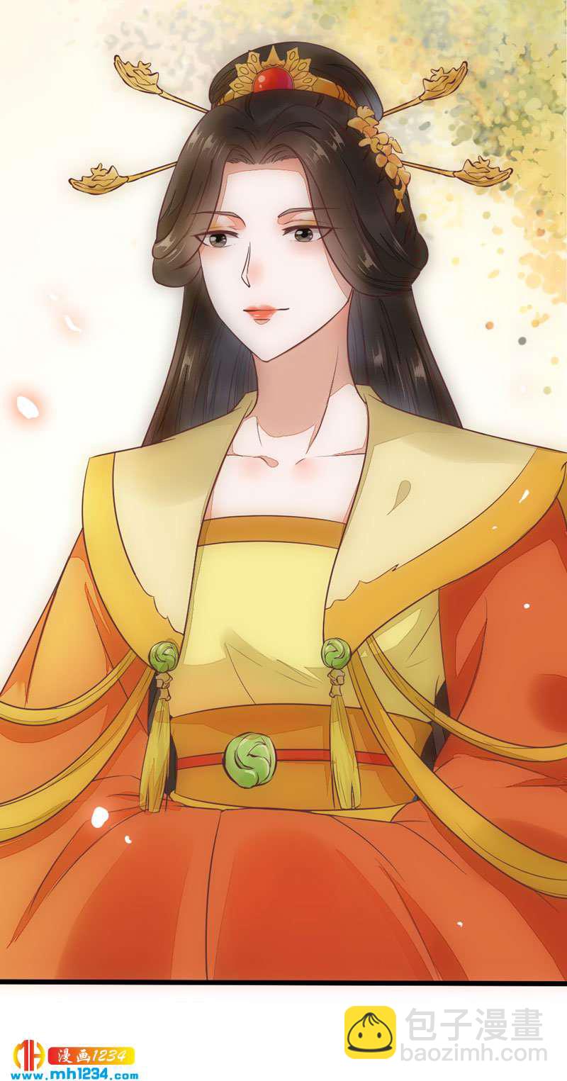 第99话 婚礼之你是谁！-第95话