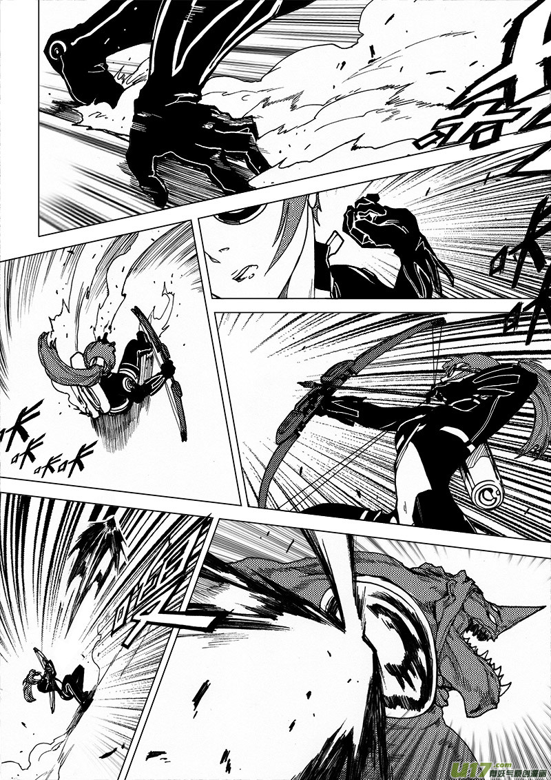 PLASM.33 隐藏的真相-第33话