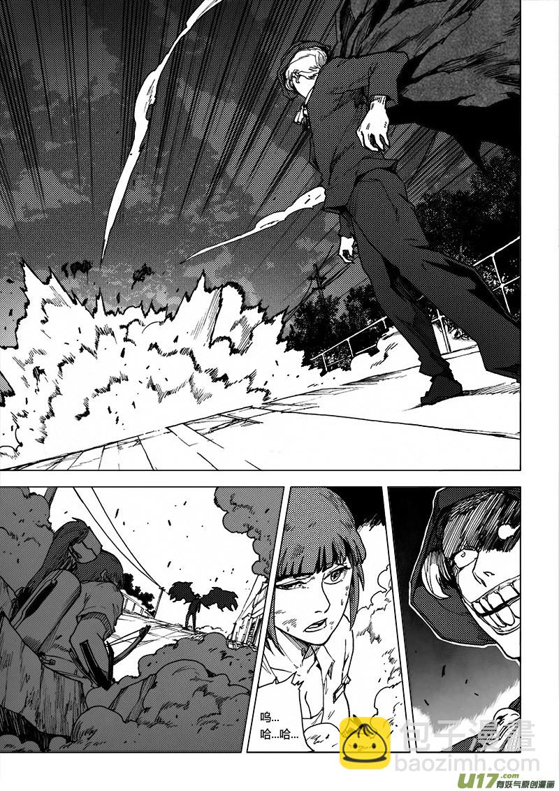 PLASM.49 魅惑之夜-第49话
