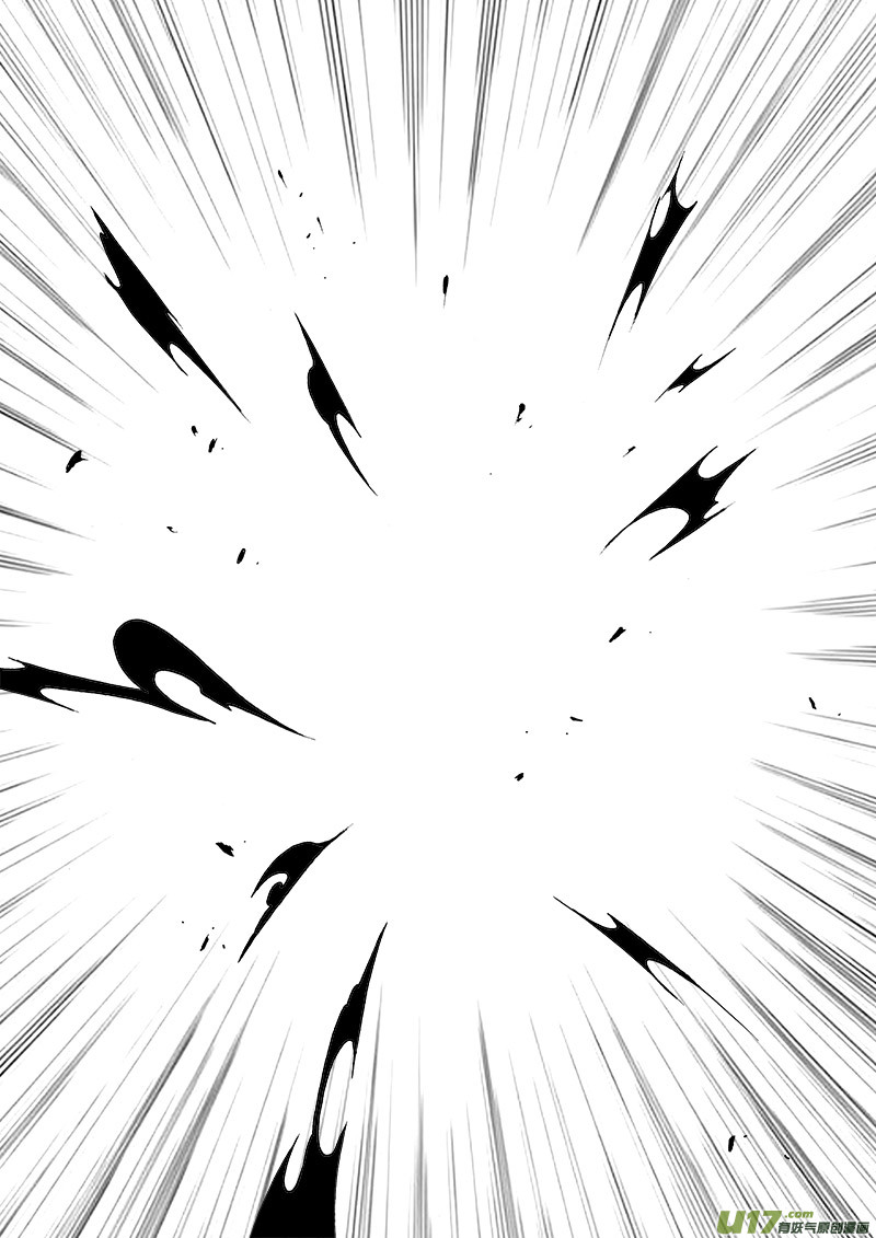 PLASM.85 让我拥抱你吧-第85话