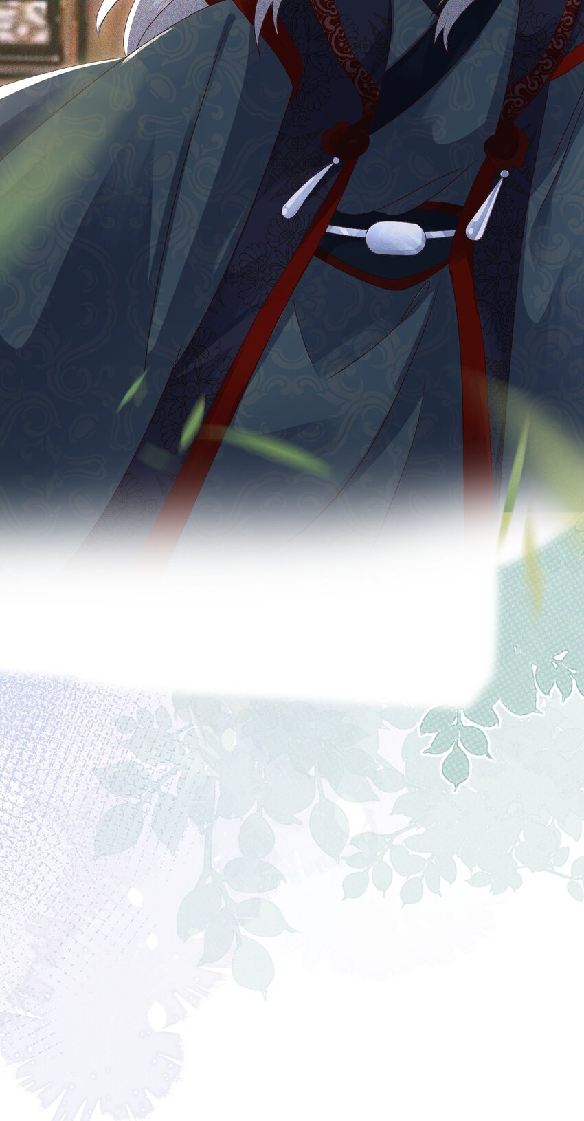 🍱世子養成？搞錢搞錢！ 011 父母爱情 第22页