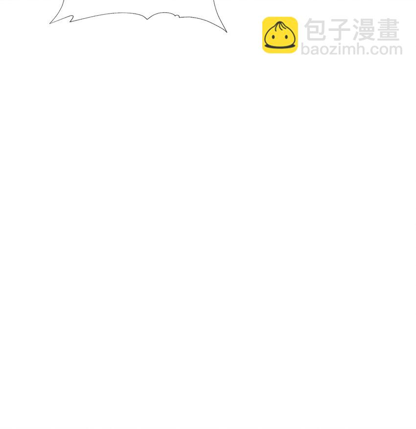 🍱世子養成？搞錢搞錢！ 001 重启人生ing……欸，我不是故意砸你的！ 第17页