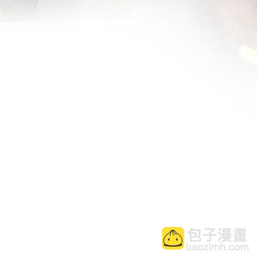 🍱世子養成？搞錢搞錢！ 001 重启人生ing……欸，我不是故意砸你的！ 第28页