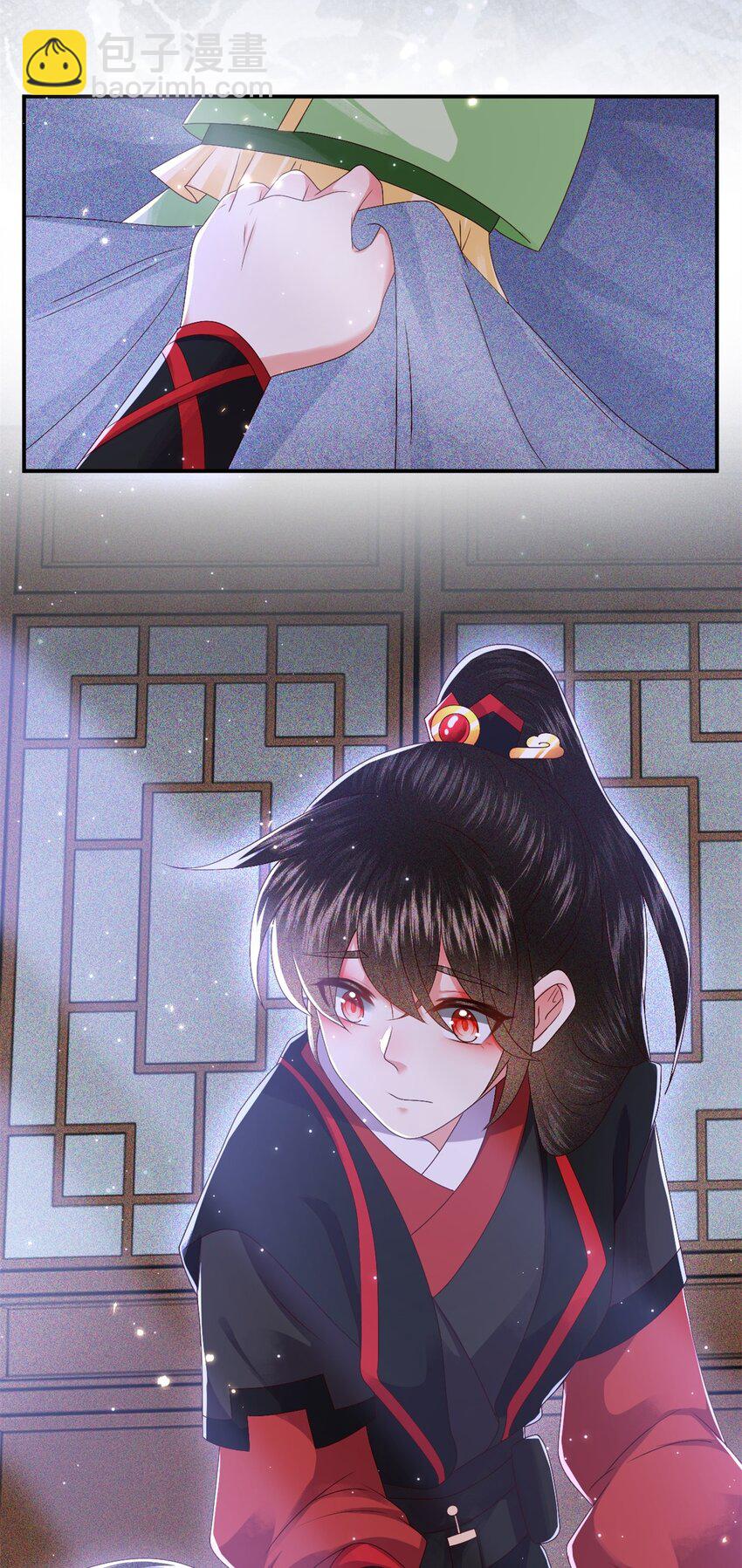 🍱世子養成？搞錢搞錢！ 026 昨日实在不该失了礼数 第26页