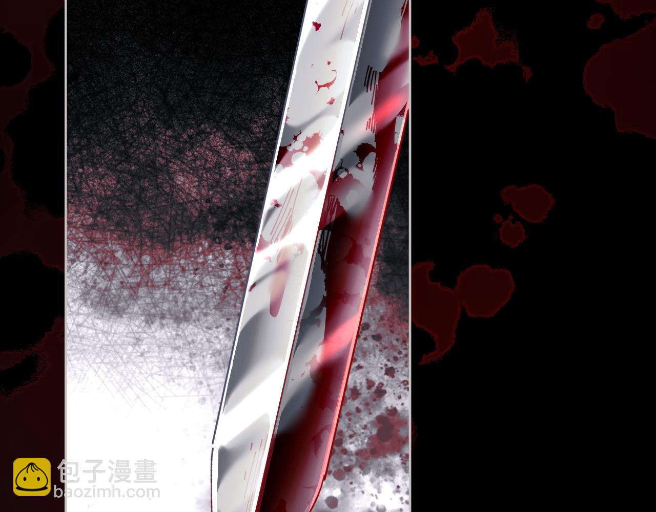 第1话 开局冲师！我楚老魔重生归来！(1/5)-第1话