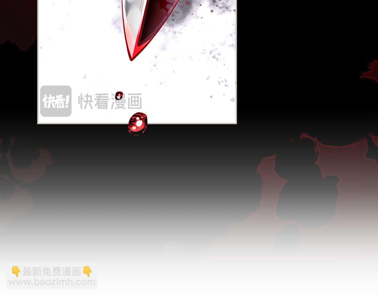 第1话 开局冲师！我楚老魔重生归来！(1/5)-第1话