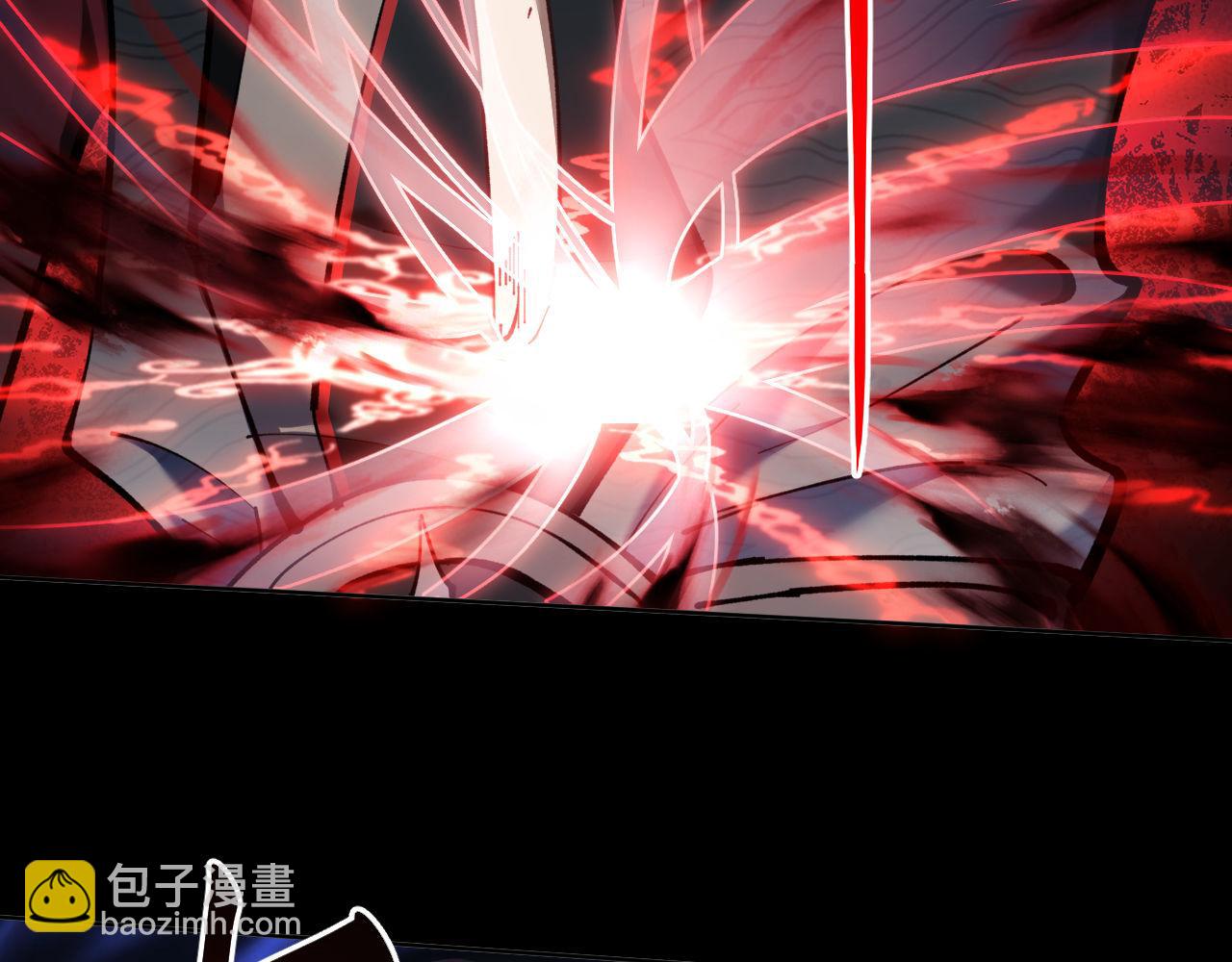 第1话 开局冲师！我楚老魔重生归来！(1/5)-第1话