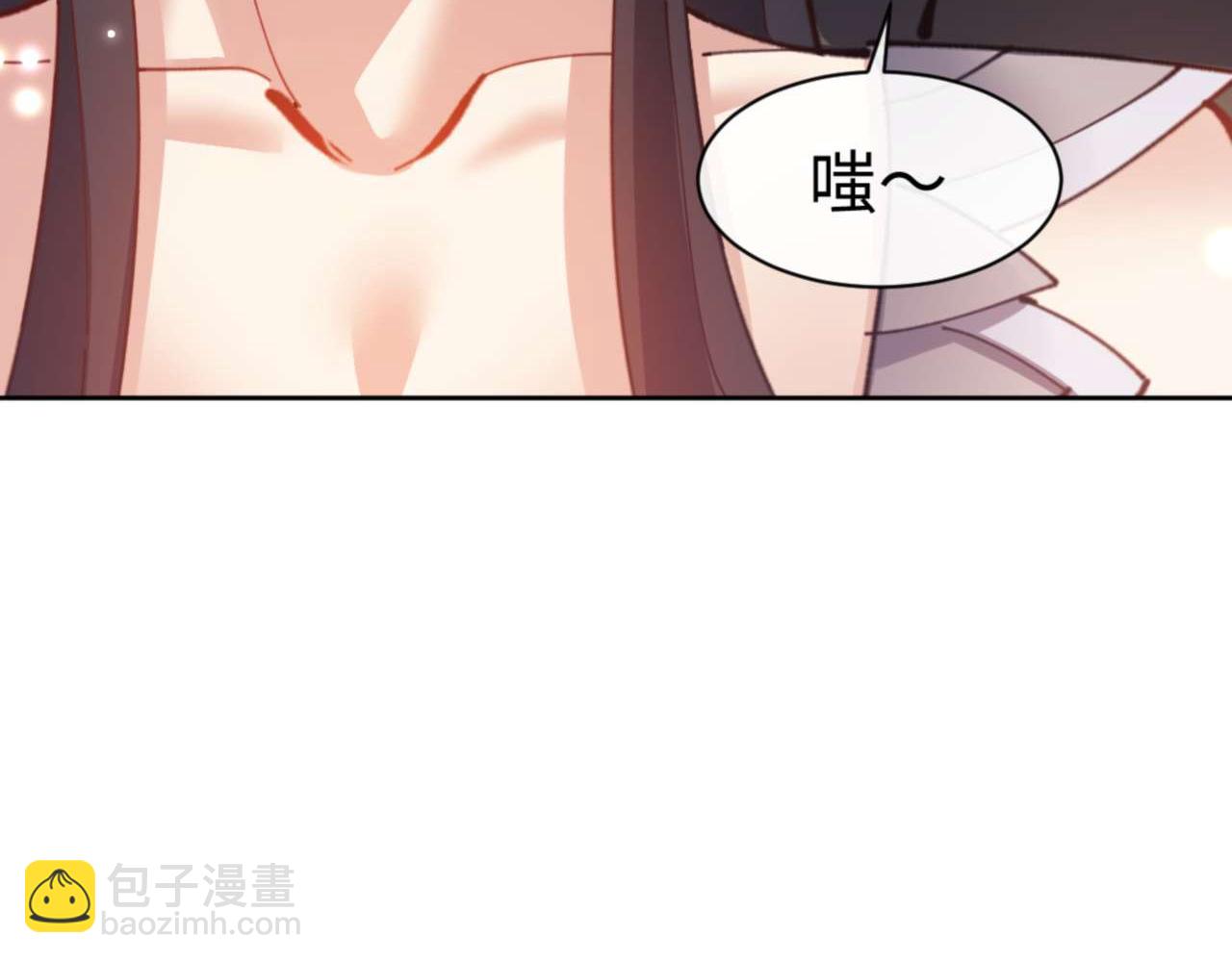 第100话 洛姨，动真格(1/4)-第101话