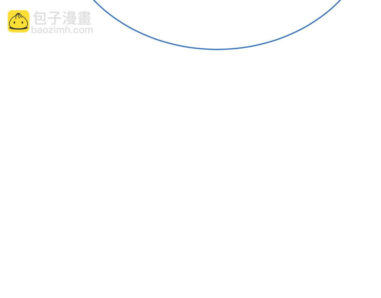 第100话 洛姨，动真格(1/4)-第101话