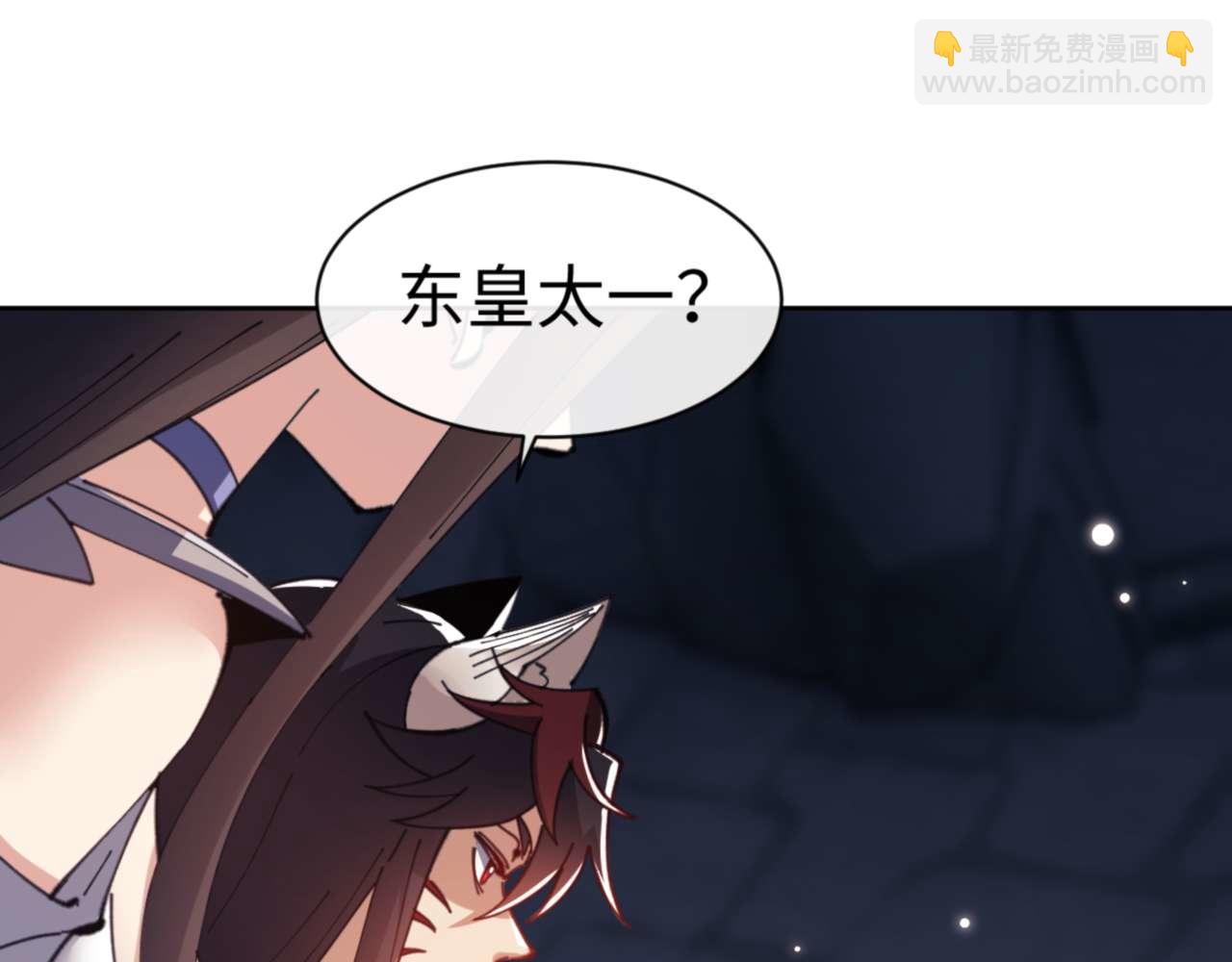 第100话 洛姨，动真格(1/4)-第101话