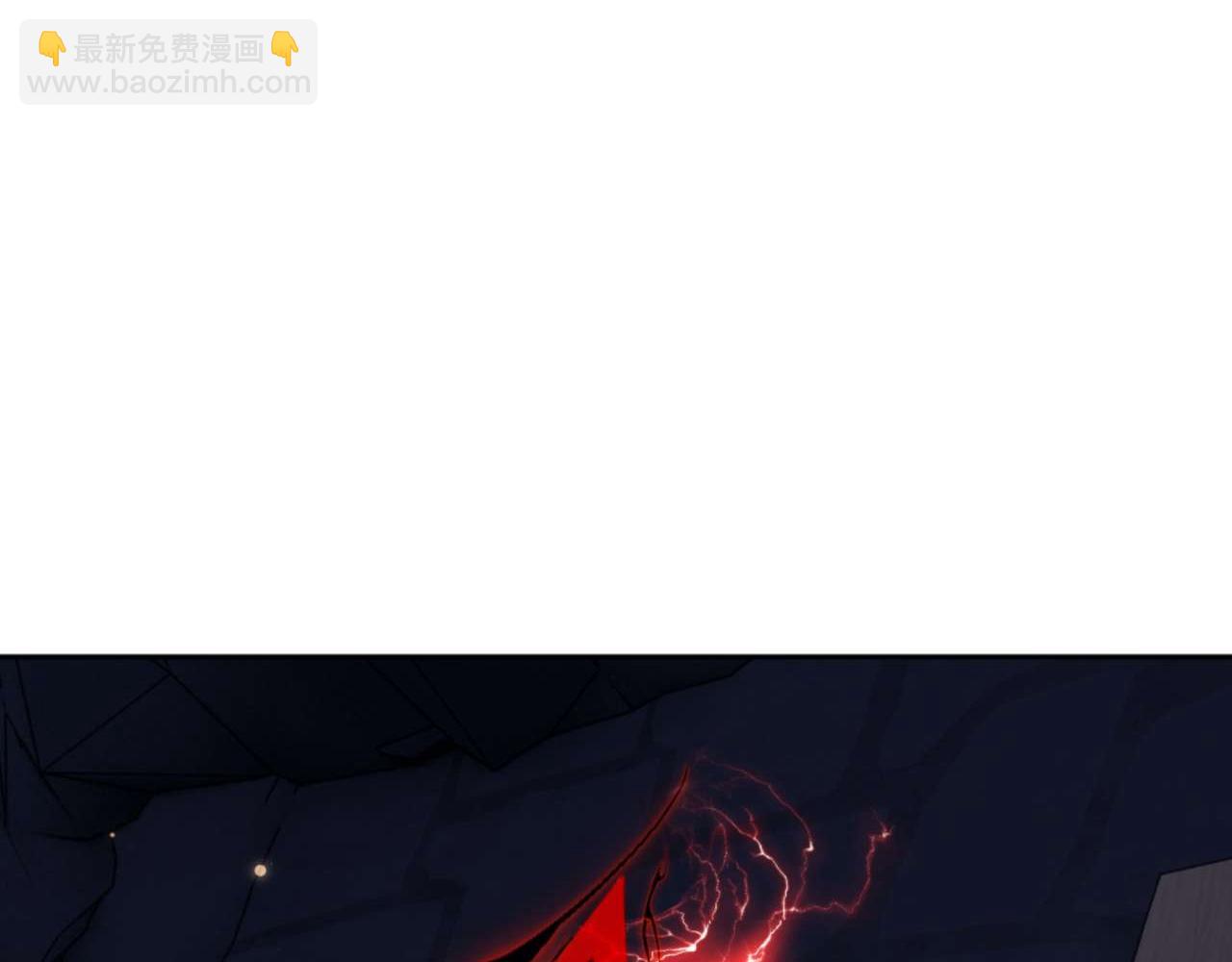 第100话 洛姨，动真格(1/4)-第101话
