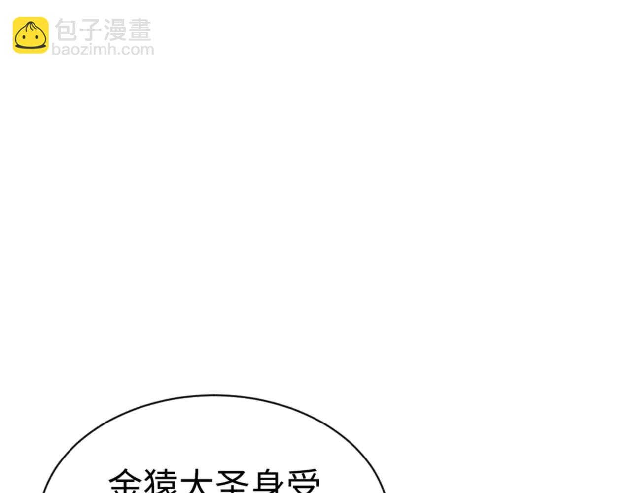 第102话 你瞒着姨多少秘密(1/4)-第103话