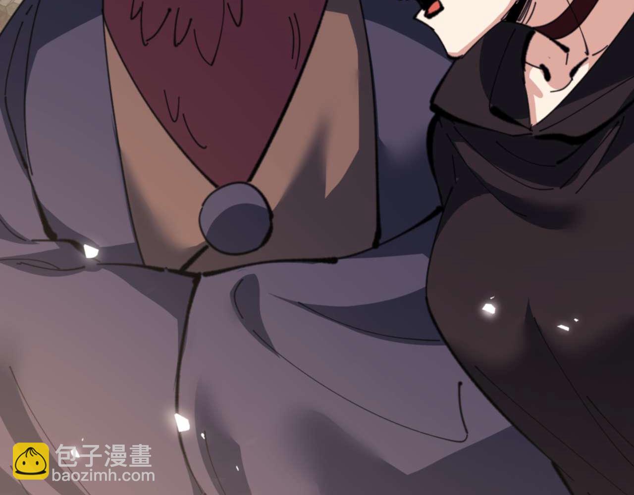第102话 你瞒着姨多少秘密(1/4)-第103话