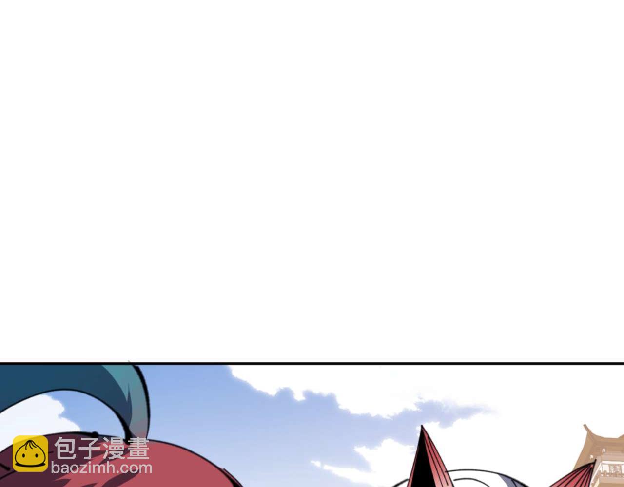 第102话 你瞒着姨多少秘密(1/4)-第103话