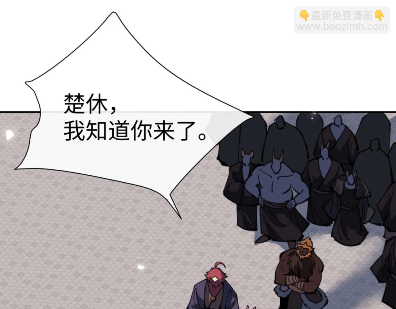第102话 你瞒着姨多少秘密(1/4)-第103话