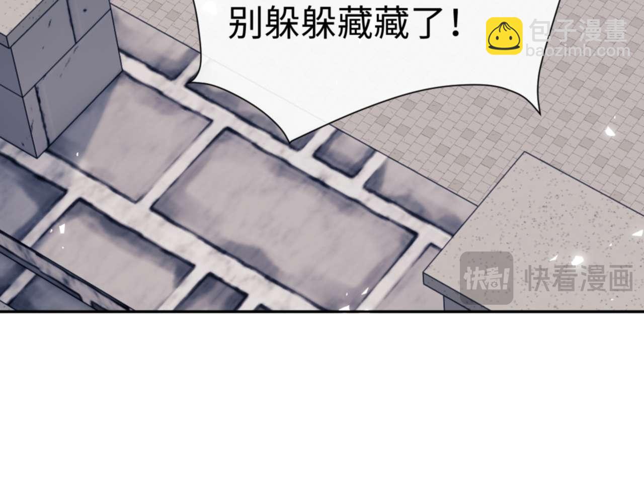 第102话 你瞒着姨多少秘密(1/4)-第103话