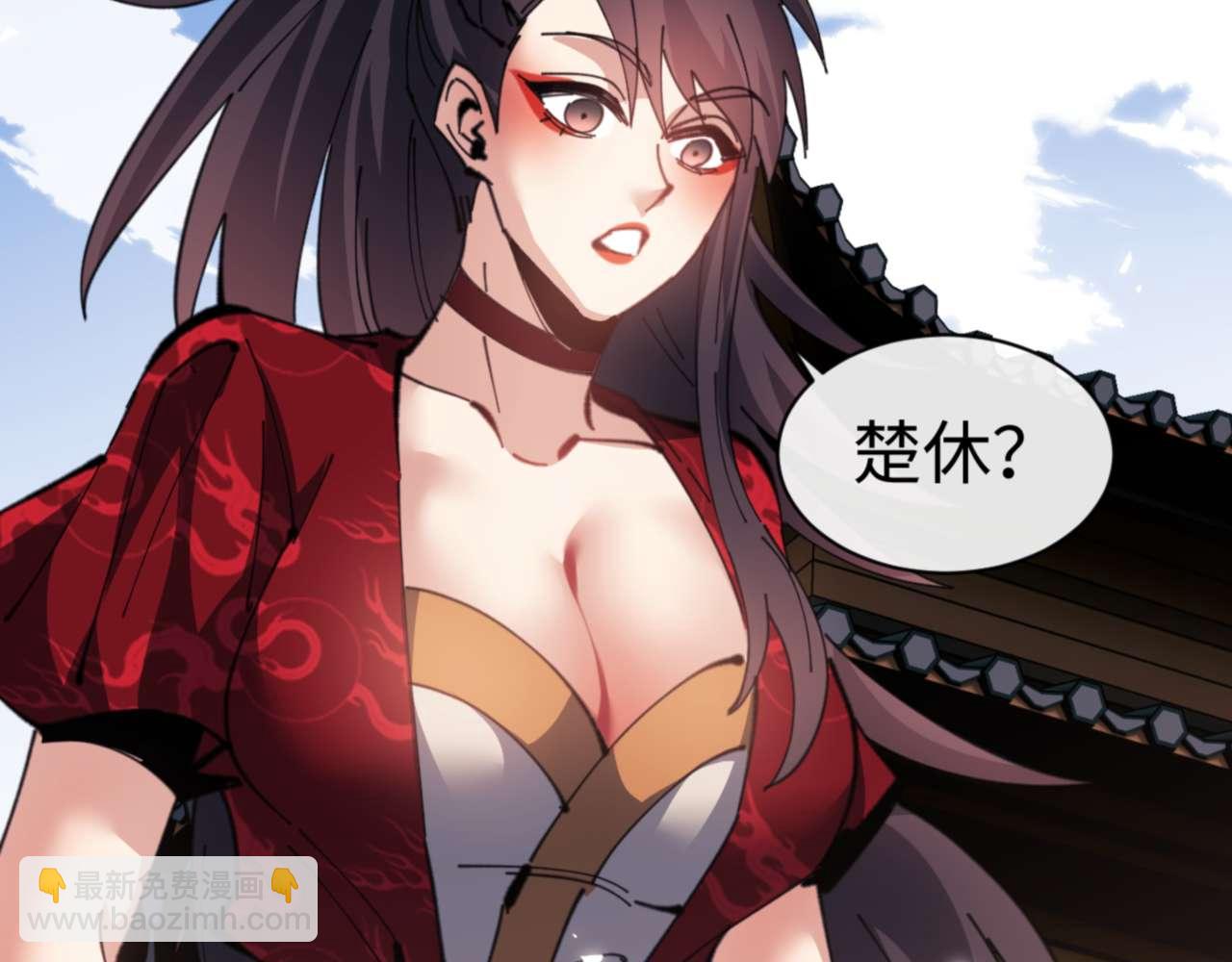 第102话 你瞒着姨多少秘密(1/4)-第103话