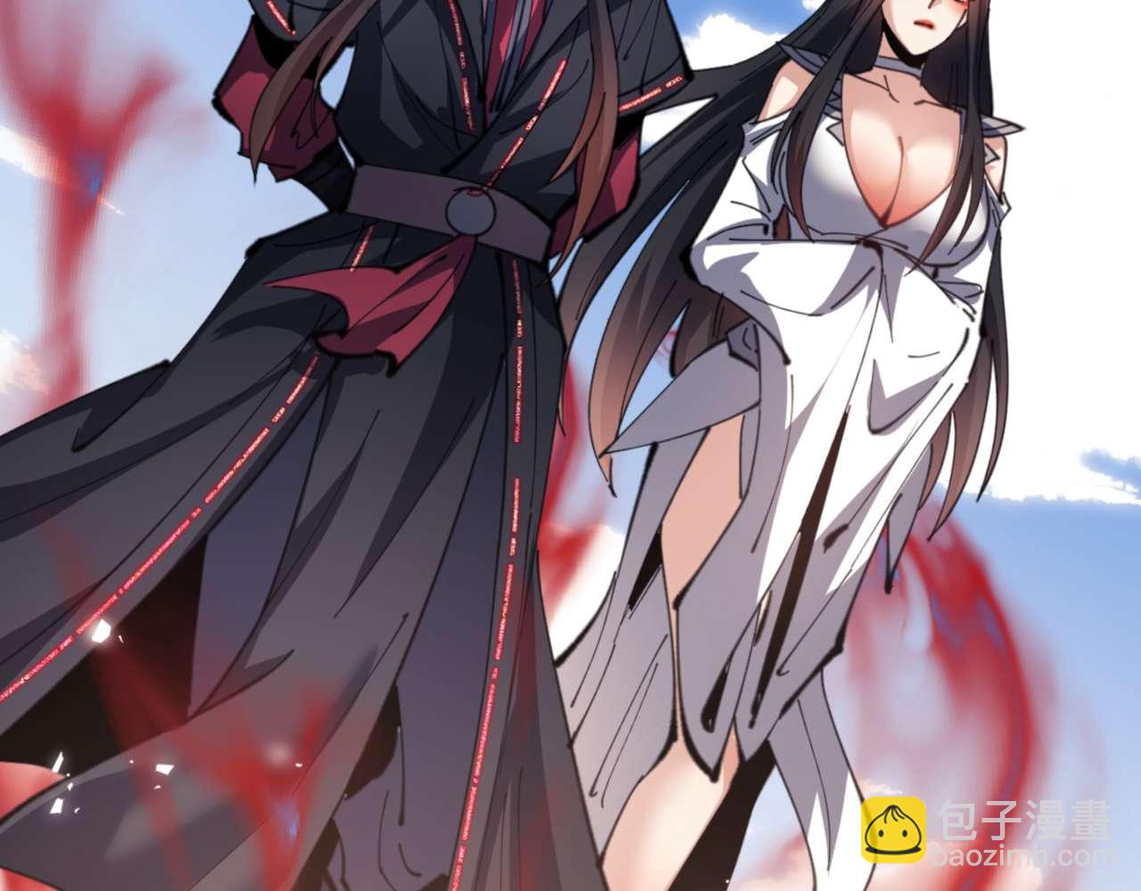 第102话 你瞒着姨多少秘密(1/4)-第103话