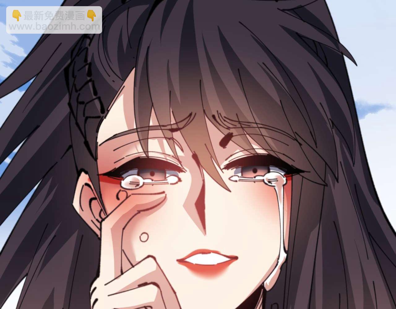 第102话 你瞒着姨多少秘密(1/4)-第103话