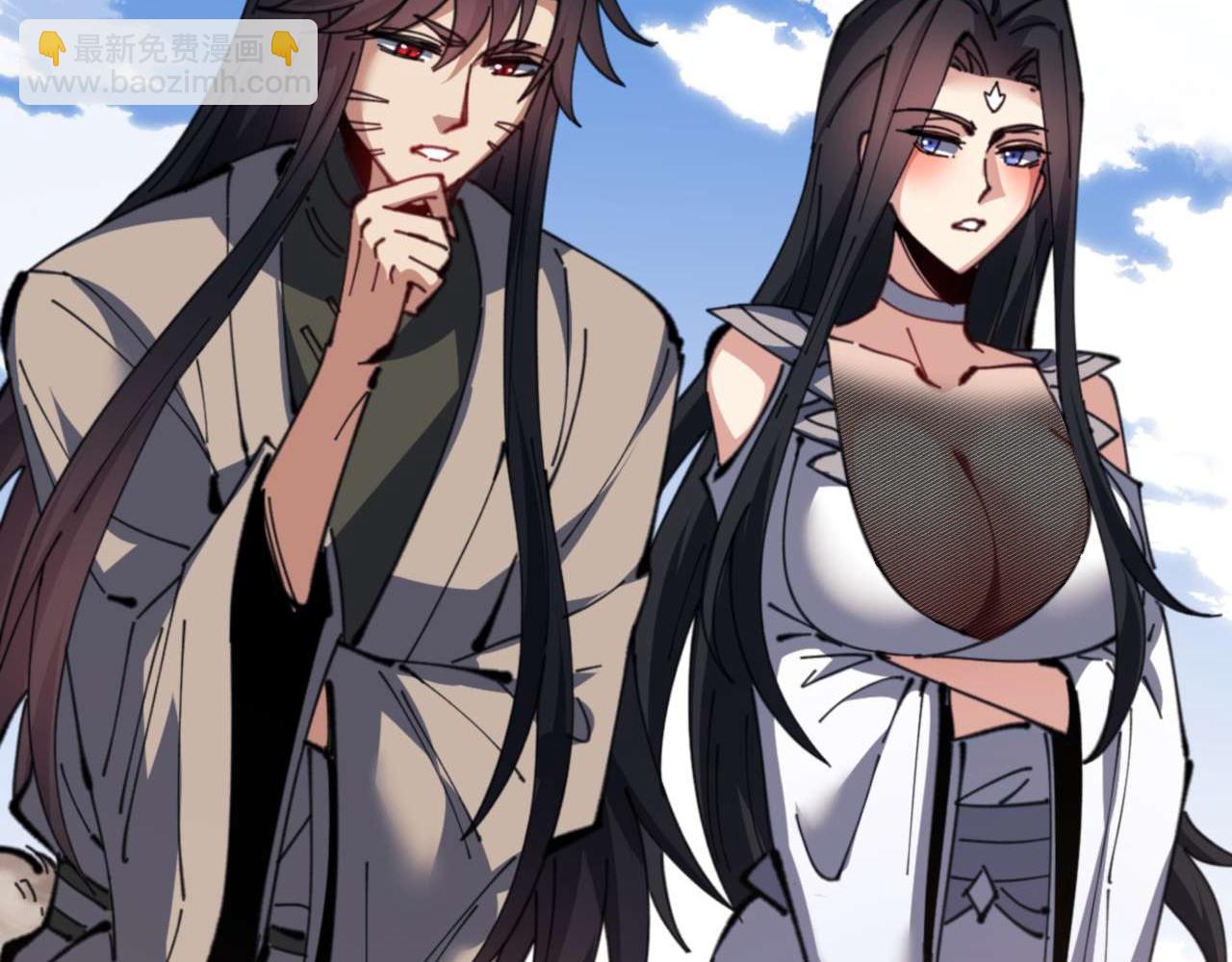 第102话 你瞒着姨多少秘密(1/4)-第103话