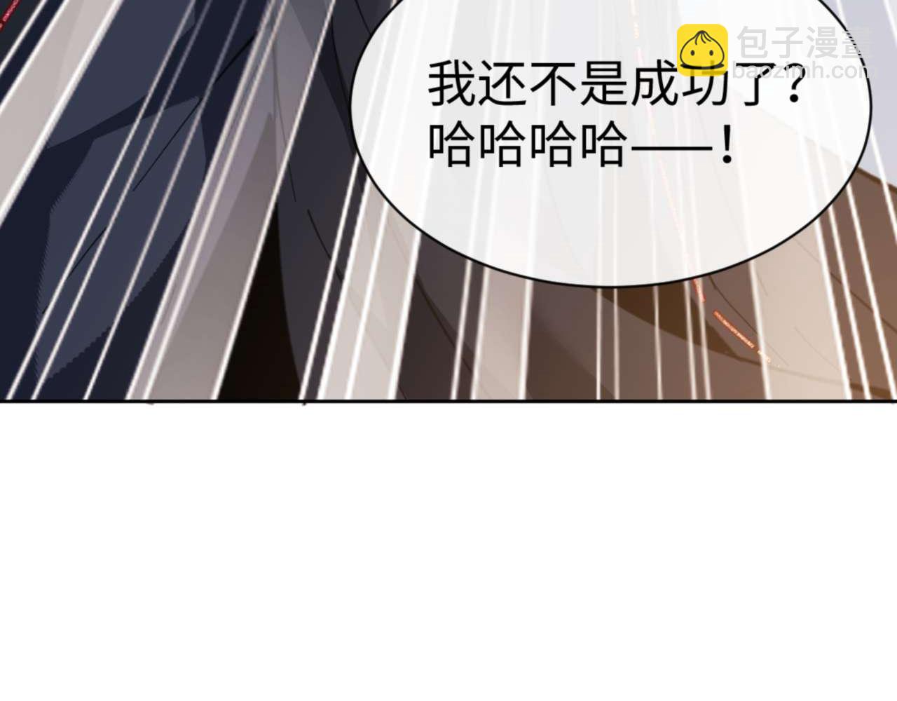 第104话 得饶人处且饶人(1/4)-第105话