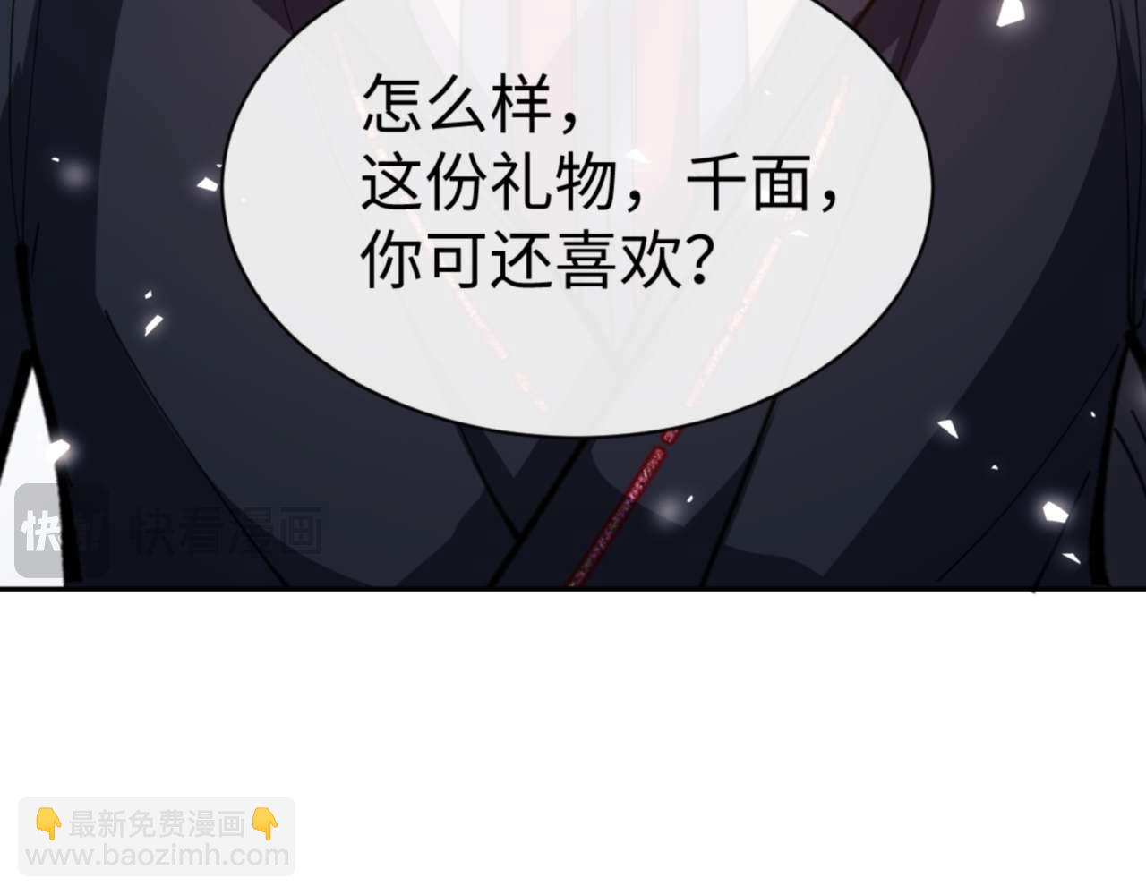 第104话 得饶人处且饶人(1/4)-第105话
