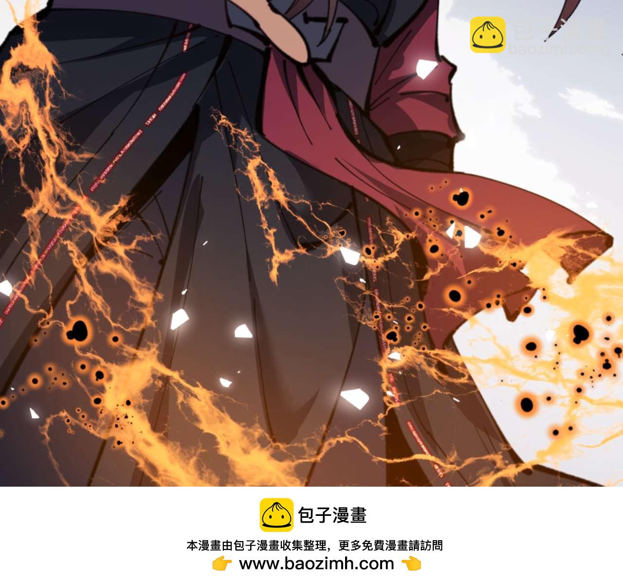 第104话 得饶人处且饶人(1/4)-第105话