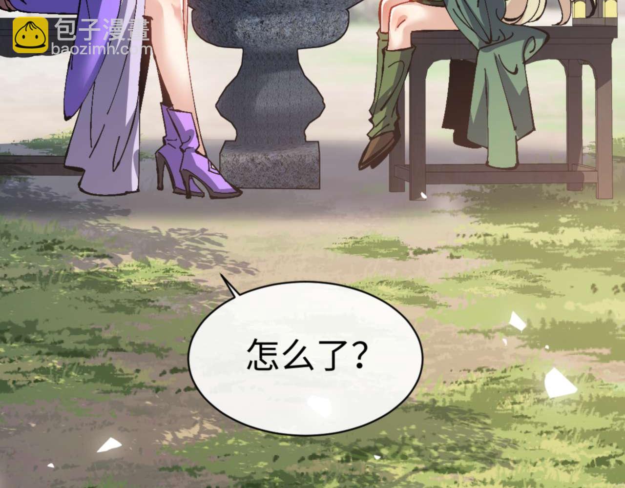 第106话 为了下一次相遇(1/4)-第107话