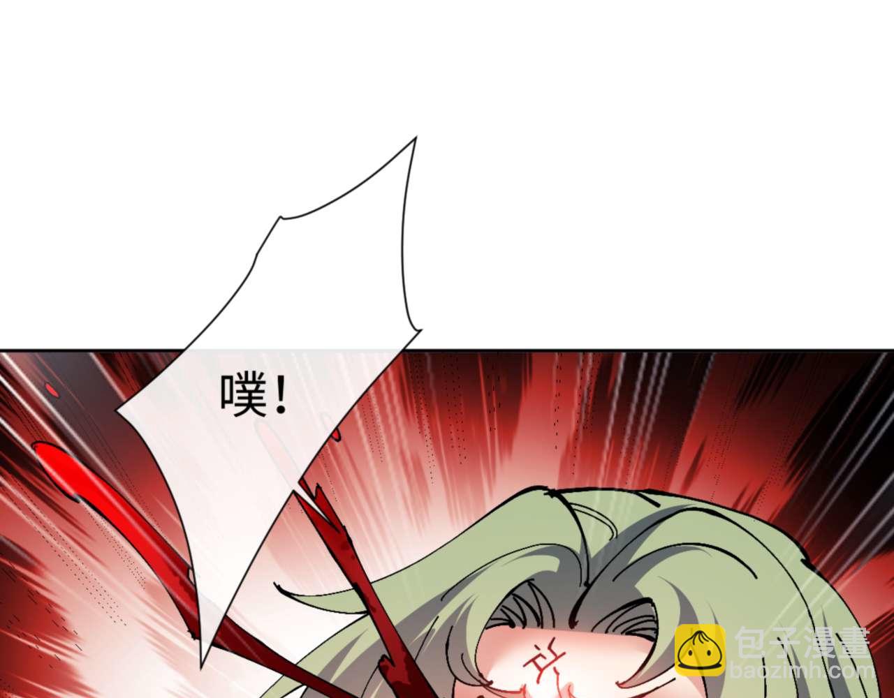 第106话 为了下一次相遇(1/4)-第107话