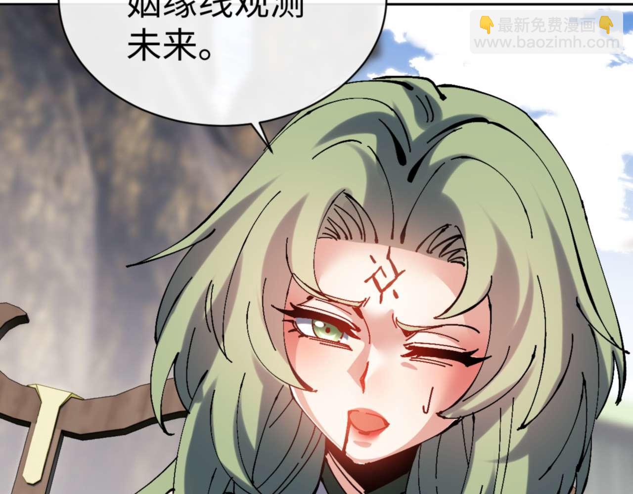 第106话 为了下一次相遇(1/4)-第107话