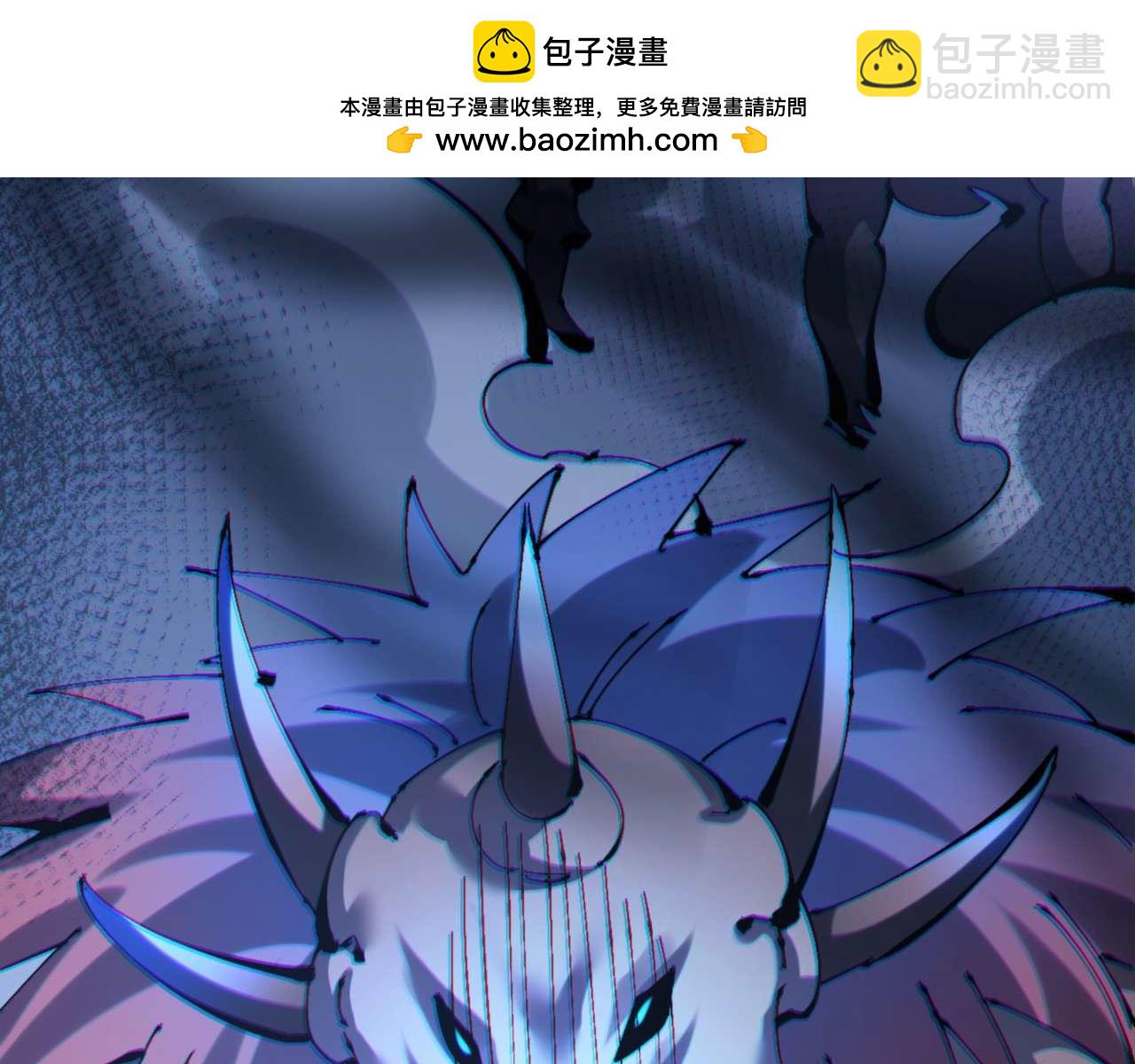 第106话 为了下一次相遇(1/4)-第107话