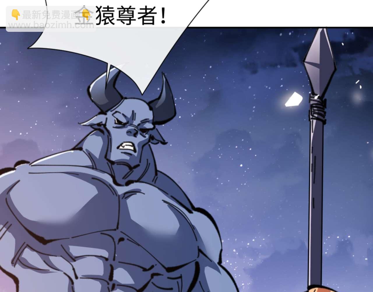 第108话 唯有深情(1/4)-第109话