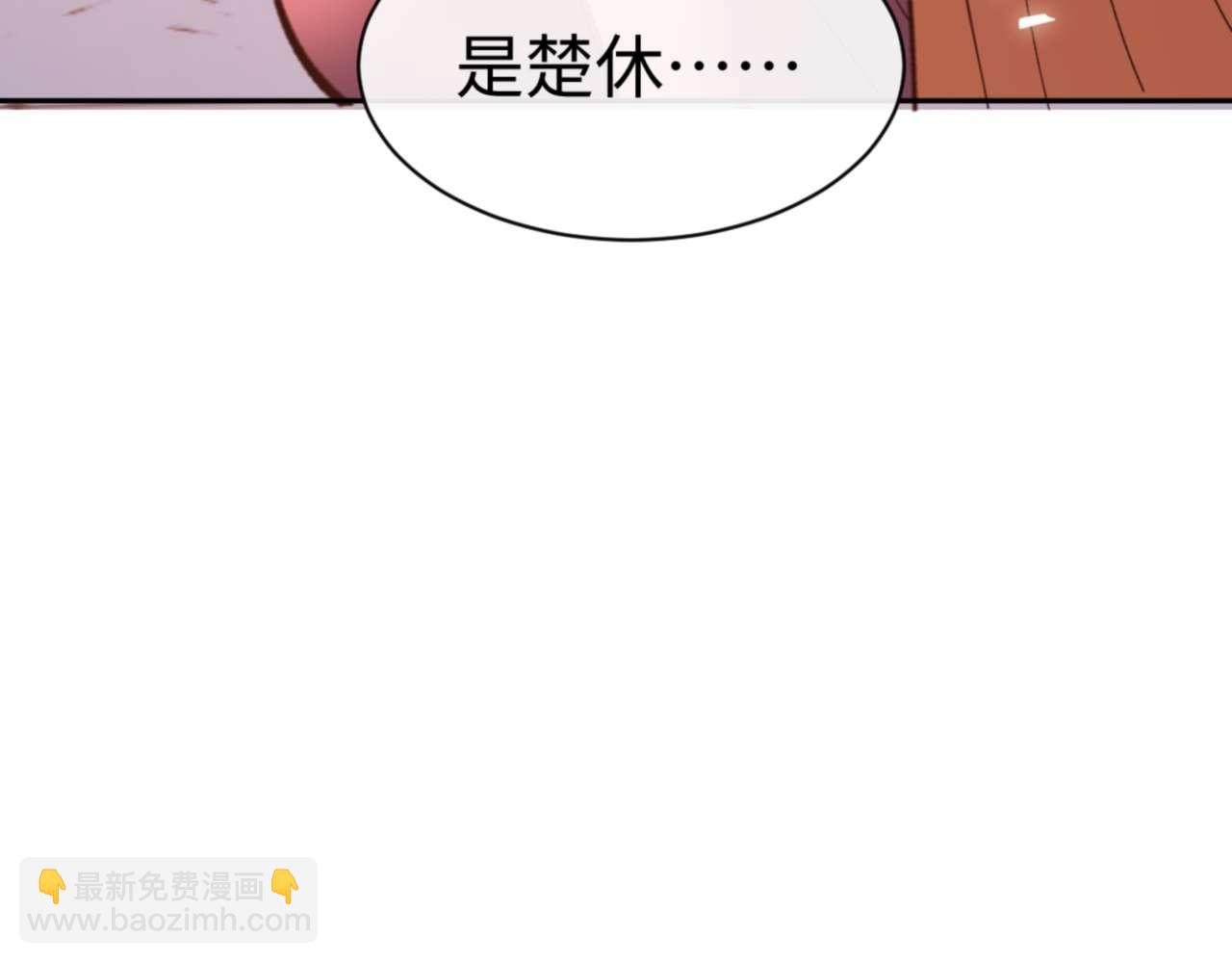 第108话 唯有深情(1/4)-第109话