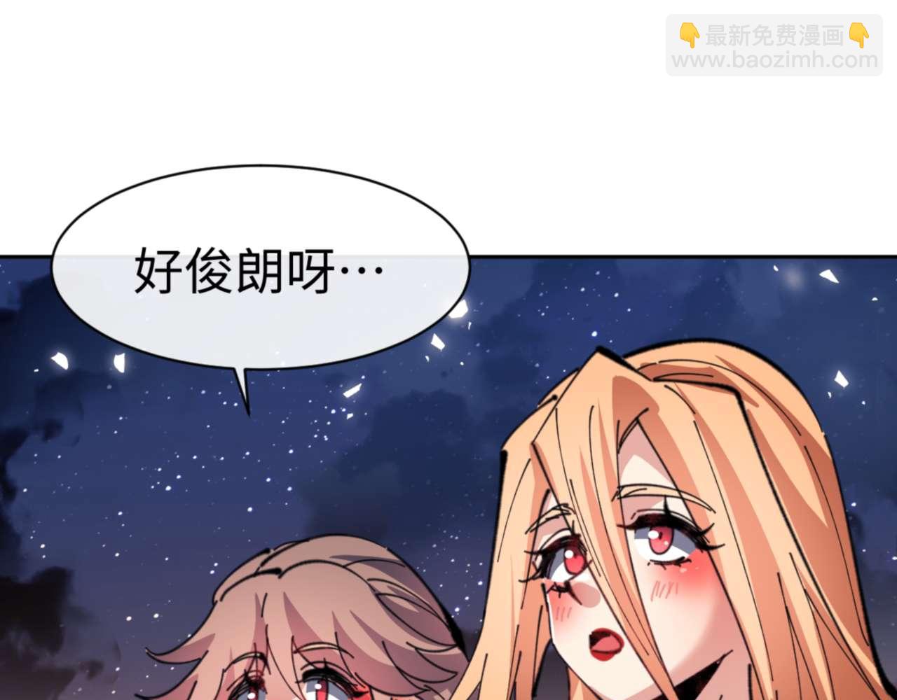 第108话 唯有深情(1/4)-第109话