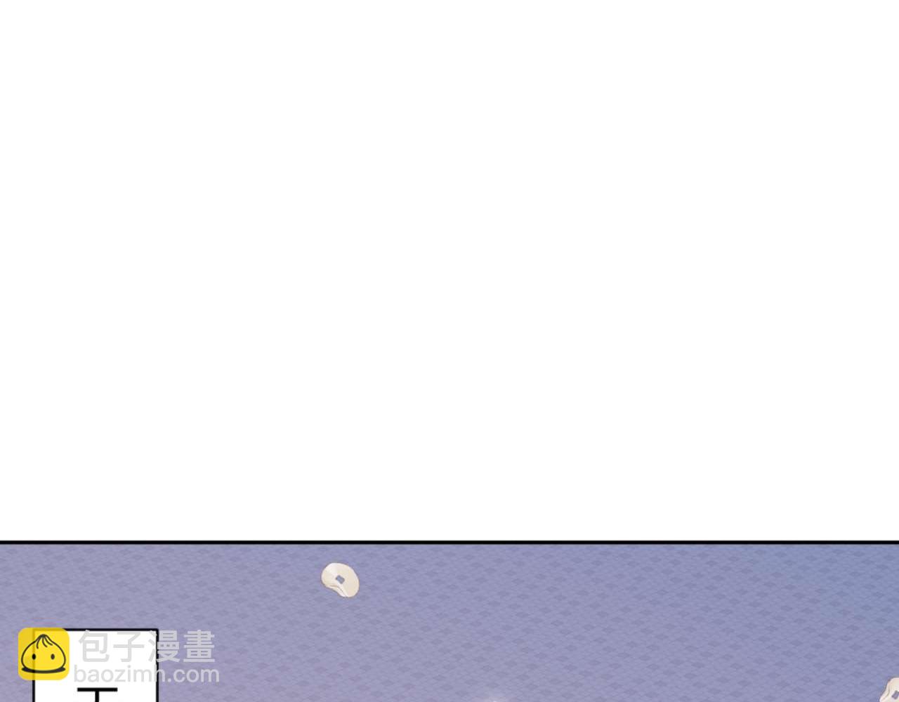 第108话 唯有深情(1/4)-第109话